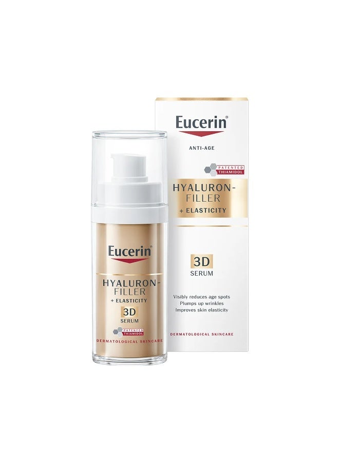 يوسيرين هيالورون فيلر مرونة ثلاثية الأبعاد، 30 مل - Image 1