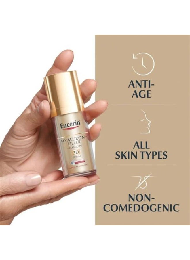 يوسيرين هيالورون فيلر مرونة ثلاثية الأبعاد، 30 مل - Image 4