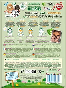 7th Heaven Kitten Face Mask Gift Set 4 Childrens Face Masks Suitable For Sensitive Skin For Children Age 8 Cruelty Free Genuine 7th Heaven Face Masks Skincare - Image 2