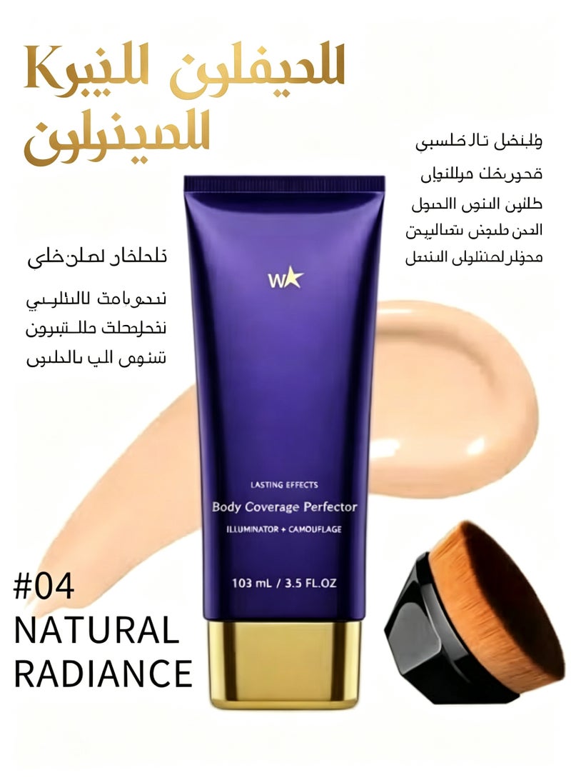 Westmore Beauty Body Coverage Perfector - 3.5 Oz/103ml Waterproof Leg & Body Makeup, Covers Tattoos, Veins & Scars, Non-Transfer Formula (Natural Radiance)​ - Image 1