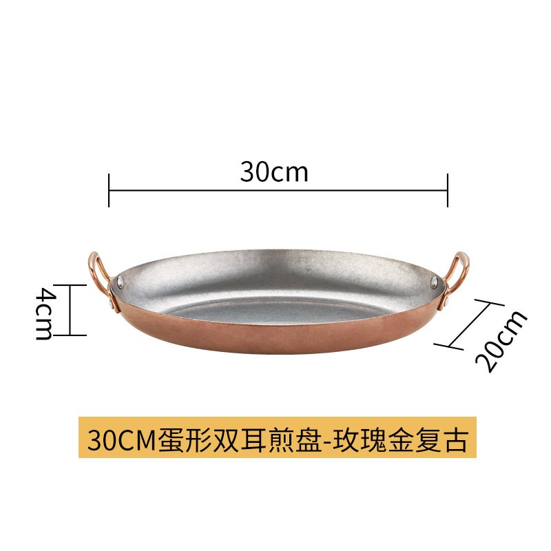 Stainless Steel Egg-Shaped Frying Pan Thickened Fish Hearth Plate Binaural Seafood Plate Crayfish Plate Western Food Baked Rice Steak Plate Tableware - Image 1