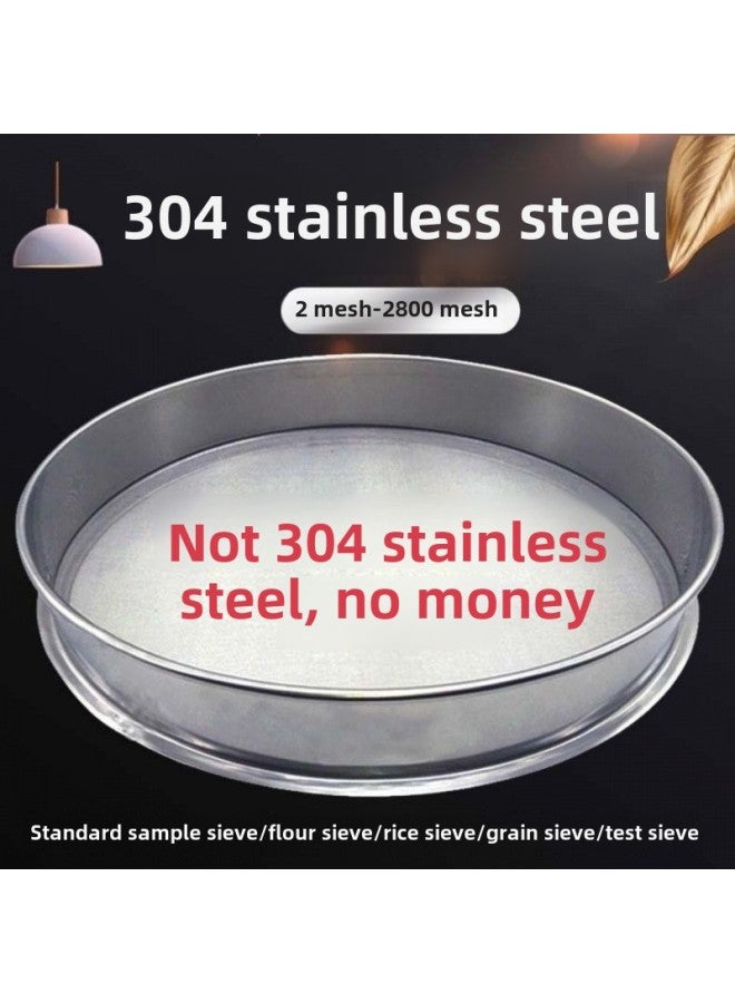 Postage 20-60CM Flour Sieve 10-200 Mesh 304 Stainless Steel Mesh Sieve Grain Standard Sample Maple-Specifications:All 304 Stainless Steel Diameter 60cm✈-Color:120 Mesh (0.125 Mm) Toner Carrier✈ - Image 3