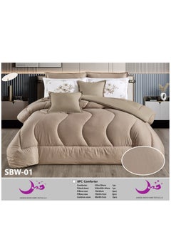 Moon Luxury Royal Bedspread Set 8 Pieces, King Size, Soft and Comfortable, 250×230 cm 