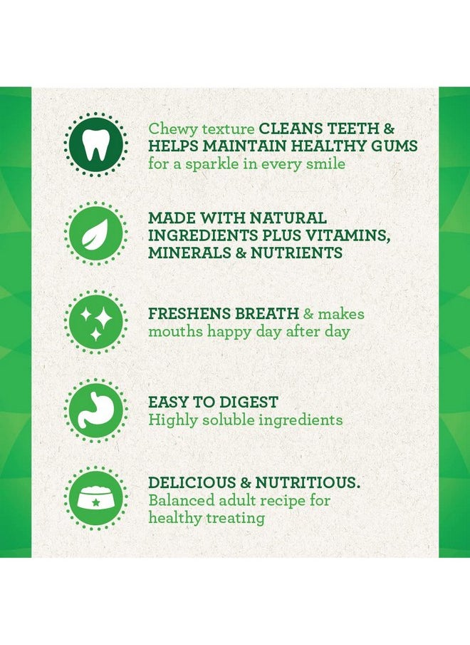 Greenies - Greenies Teenie Dental Dog Treats, Gingerbread Flavor, 12 oz. Pack (43 Count) - Image 1
