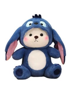 Lena Lena Bear Stitch Plush 15 Inch 
