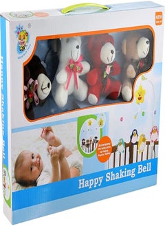 Heng Run Toys Heng Run Toys D144 Attachable Baby Crib Toys 