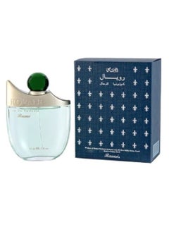Gernetic Royale EDT Perfume for Men 75ml  - Image 1