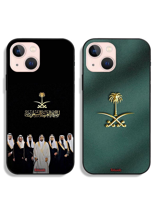 Tolwak Two Cases For Apple iPhone 13 Protective Covers Kingdom Family and Pattern - Image 1