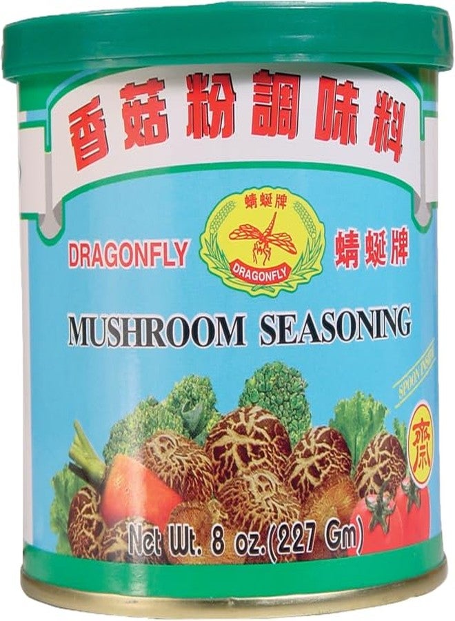 Mushroom Seasoning - 8oz [Pack of 1]