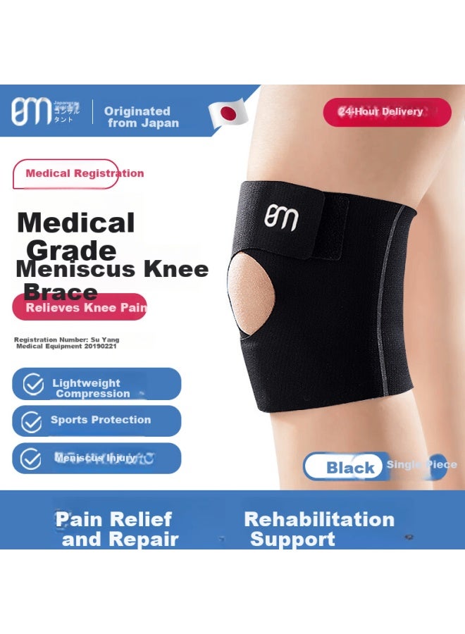 Bm Sports Medical Meniscus Knee Brace For Injury Support, Synovitis, Hiking, Running, Ligament Strain