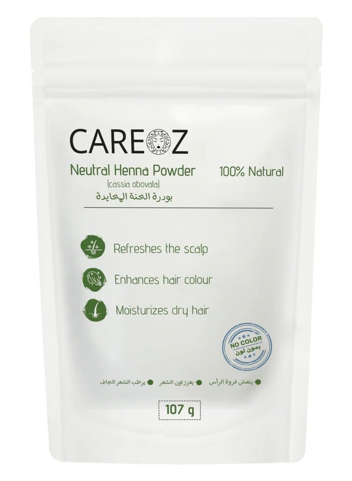 كير اوز بودرة الحنة المحايدة للشعر بدون لون 107