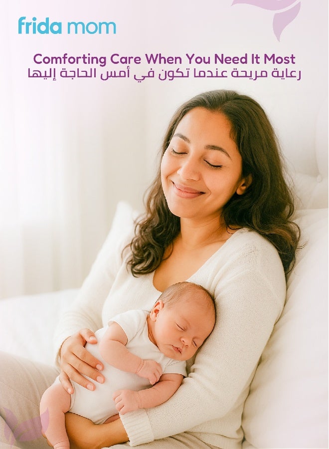 Frida Mom زجاجة بيرى بعد الولادة | ضغط سهل | تصميم مقلوب | راحة ما بعد الولادة | مثالية للتعافي بعد الولادة | 10 أونصة | حقيبة سفر محمولة متضمنة - Image 3