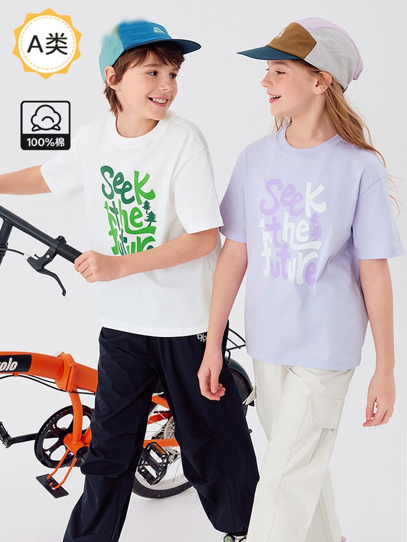 Children'S Clothing 2025 Children'S Summer Parent-Child New Boys And Girls Baby Big Children'S Short Sleeve T-Shirt Cotton Top - Image 2