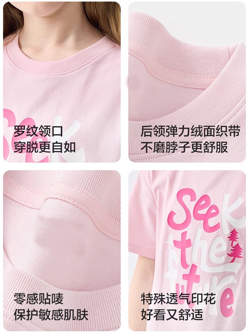 Children'S Clothing 2025 Children'S Summer Parent-Child New Boys And Girls Baby Big Children'S Short Sleeve T-Shirt Cotton Top - Image 5