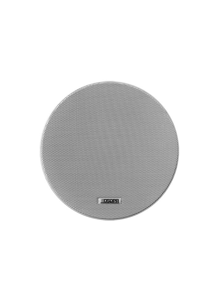 DSPPA DSP602BT 2*10W/8Ω Bluetooth Ceiling Speaker - Image 1