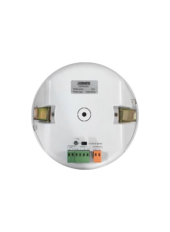 DSPPA DSP602BT 2*10W/8Ω Bluetooth Ceiling Speaker - Image 2