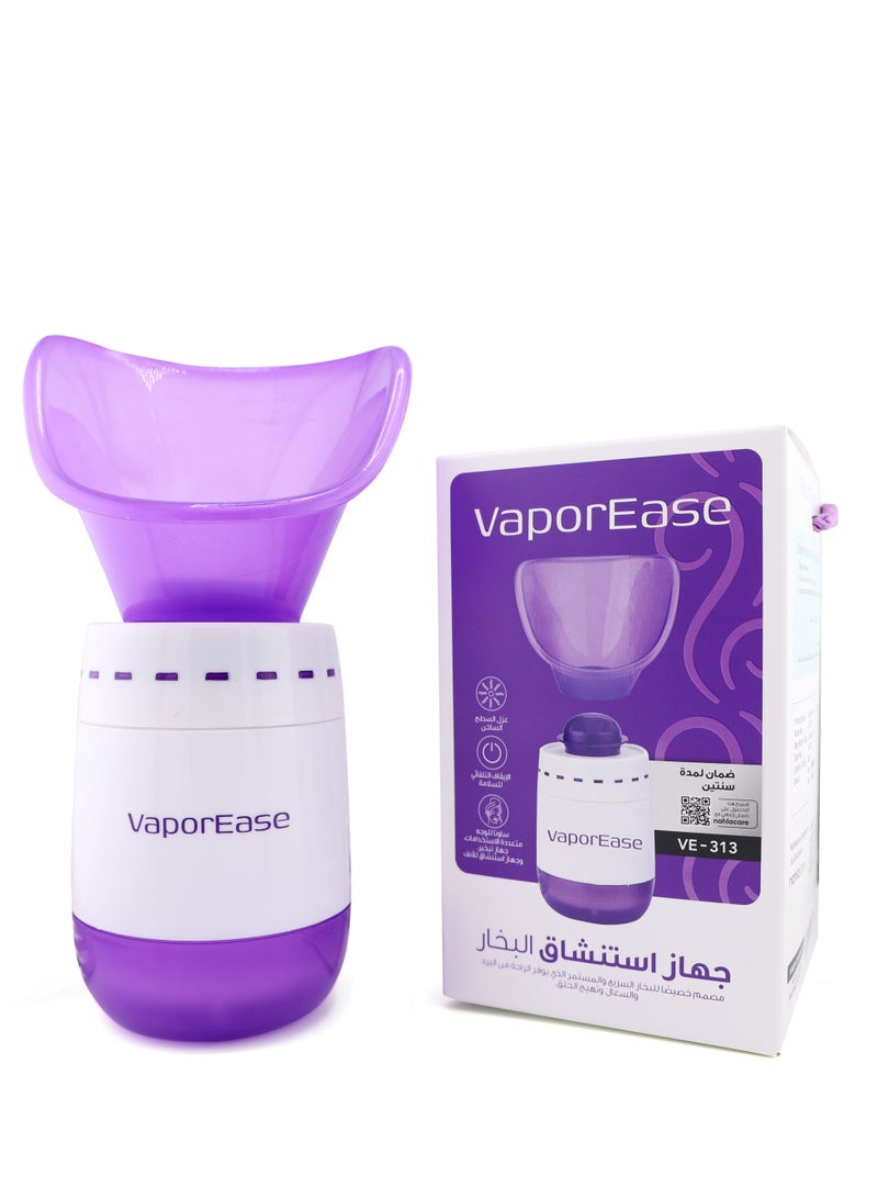 VAPOR EASE VaporEase VE-313 Multipurpose Facial Sauna,Vaporizer and Nasal Steamer  - Image 1