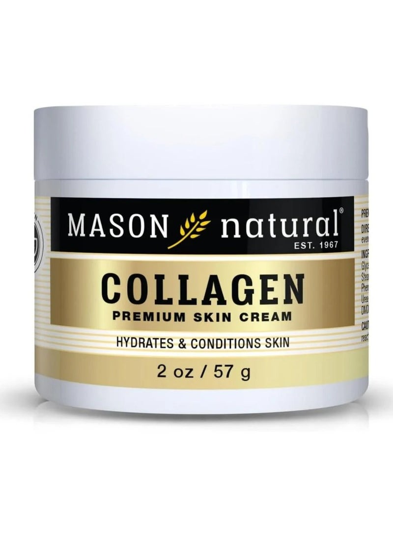 كريم الجمال بالكولاجين من ماسون -57 غم