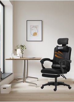 Black Office Chair