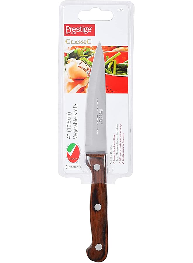 FACKELMANN Vegetable Knife Pr1974Brown - Image 1