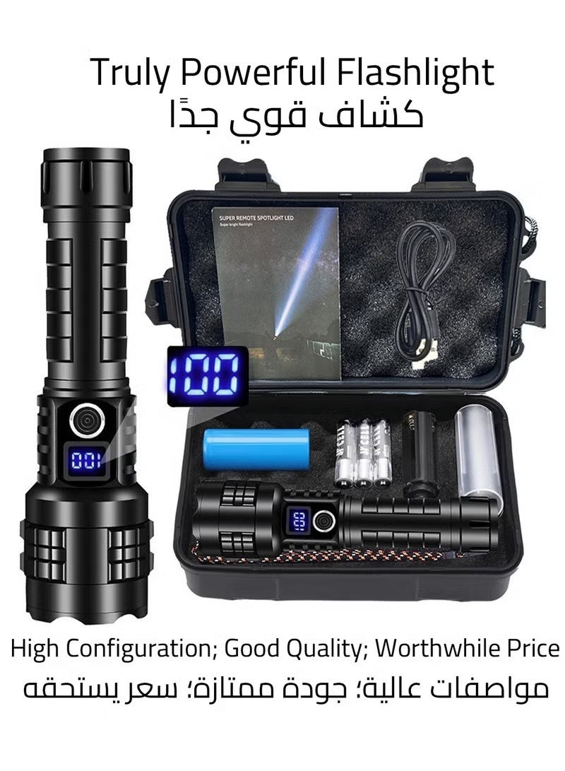 Rechargeable Strong Light P70 Flashlight Aluminum Alloy Outdoor Portable Telescopic Zoom Long-Range LED Flashlight, Rechargeable Flashlight High Lumens Xhp99 990000 Lumens Brightest LED Tactical Flashlight Ultra Bright High-Power Flashlight, Used for Emergency Hiking with a Powerful Handheld Flashlight - Image 1