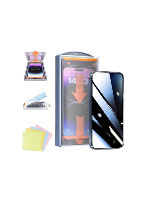 Funcat Screen Protector, Invisible Artifact Screen Protector - Dust Free Without Bubbles for 12/13/14/15 Pro Max (Privacy Film, 14)