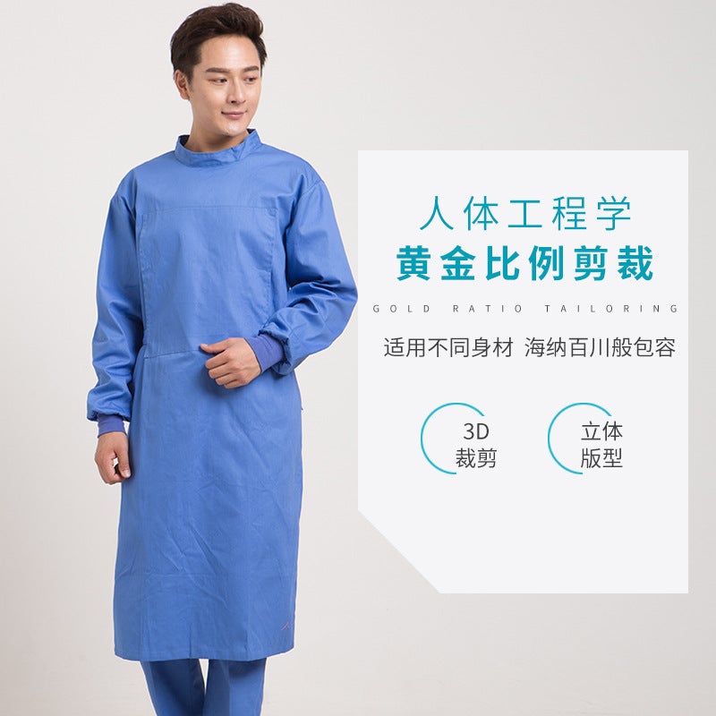 Surgical Clothes Pure Cotton Dark Green Surgical Coat Cotton Doctor'S Surgical Clothes Isolation Clothes Long Sleeve Surgical Men'S And Women'S Reverse Wear - Image 4
