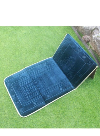 Foldable Meditation Prayer Rug with Backrest Blue 110x55cm - pzsku/Z729AB7E09DE6FF8DC8C8Z/45/_/1671084464/f464ff77-b2e6-4d7b-a0db-6ec2bf2c5cb2