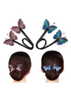 Excefore Twist Hairstyle Bun Hair Accessories, 2 Pcs Hair Bun Maker, Lazy Curler, Twist Hairstyles, Reusable Quick Bun, Butterfly Magic Clip, for Daily Use, Sports, Beach, Bar, Prom, Party  - Image 1