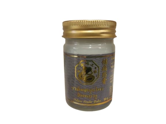 HANI PO HANI PO Wang phaya Gold palace Golden white snake massage balm Pack of 1 Thailand 50gPain relief balm Oil for elder women Men Pain relief balm for adult Pain relief oil for women Mens Pain relief balm for girls boys Imported Products - Image 1