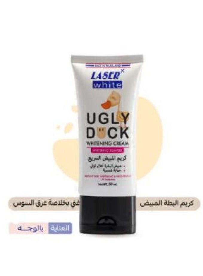 ليزر وايت 9517 المبيض السريع علامة البطة 50 مل كريم - Image 3