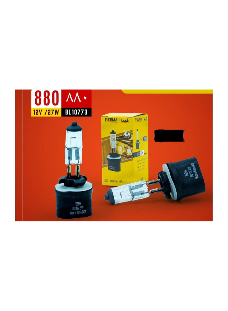 Loquat 880 bulbs / 12V 27W