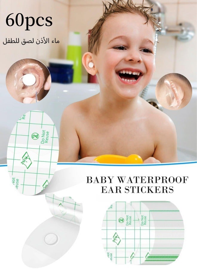 يمكن التخلص منها طفل ماء الأذن لصق ، بما في ذلك المياه ماصة القطن ، طفل ماء الأذن التصحيح ، مع سدادة الأذن ، وغطاء الأذن للأطفال حديثي الولادة حمام الأذن التهوية للأطفال السباحة ركوب الأمواج والغوص الأذن - Image 1