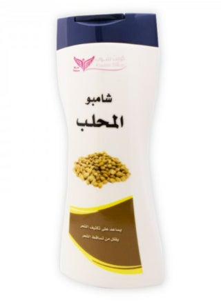 Almahleb