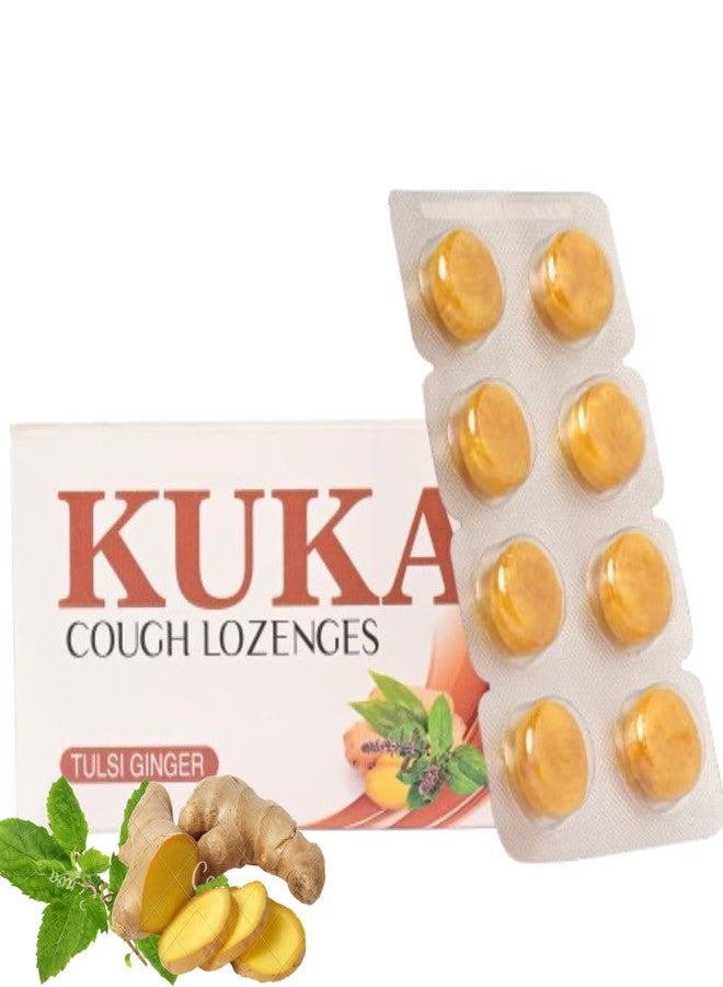 Multani مجموعة ملتاني كوكا للسعال | شراب كوكا للسعال 100 مل وأقراص كوكا للمص 8 × 6 (48 قرصًا) | احصل على راحة أيورفيدية من تهيج الحلق ومشاكل الحلق الأخرى | مفيد للسعال الجاف | فوائد المكونات الأيورفيدية - Image 3