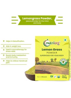 Lemon grass Powder 100g superfood for your body