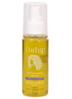 Curl Up Curl Nourishing Hair Oil -Light, Non-Greasy And Non-Sticky Oil For Wavy And Curly Hair I Silicone Free,Mineral Oil Free And Phthalate Free,100Ml  - Image 1