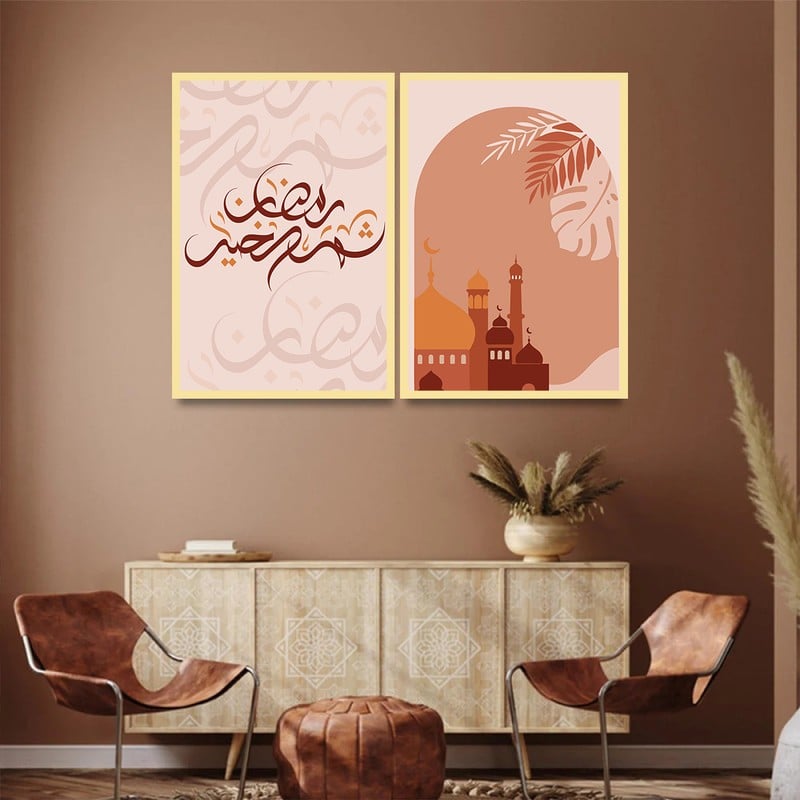 ماركتنا لوحة قماشية ثنائية بتصميم اسلامي لشهر رمضان بمقاس اجمالي 80×60 سم - Image 2