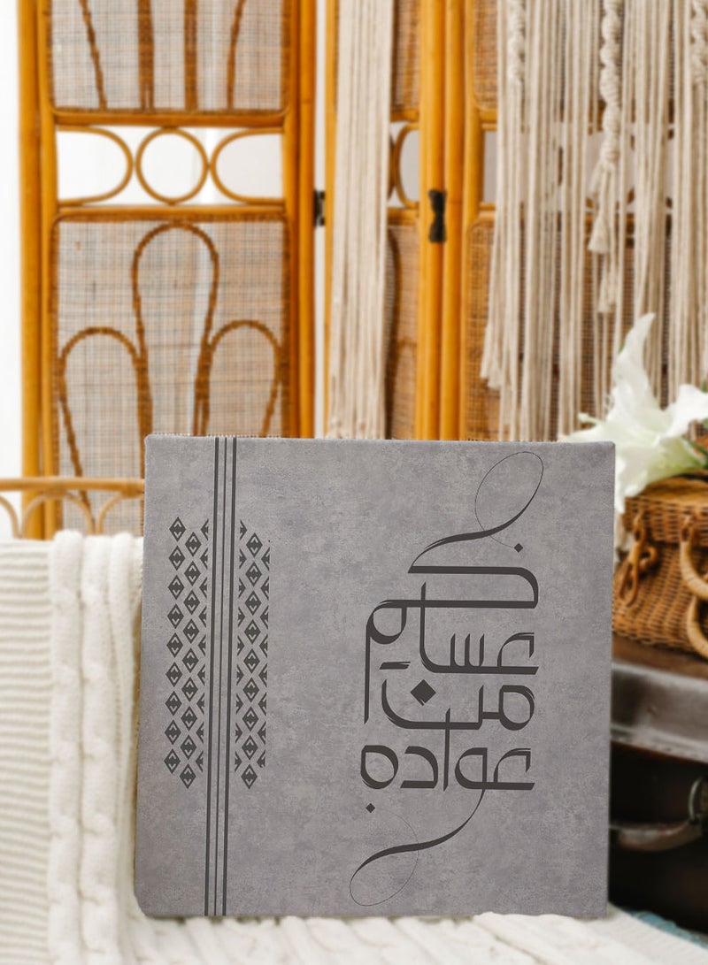 LOWHA Canvas Wall Art Stretched Over Wooden Frame with Eid Arabic Celebration Phrase Design - Image 1