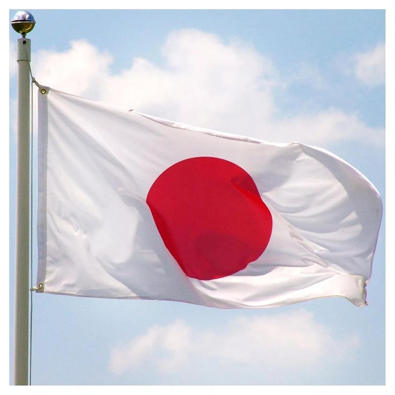 Boolavard World Cup 2026 Flag - Official National Flag 5ft X 3ft Large Double Sided With Brass Eyelets USA Canada Mexico (Japan) - Image 4