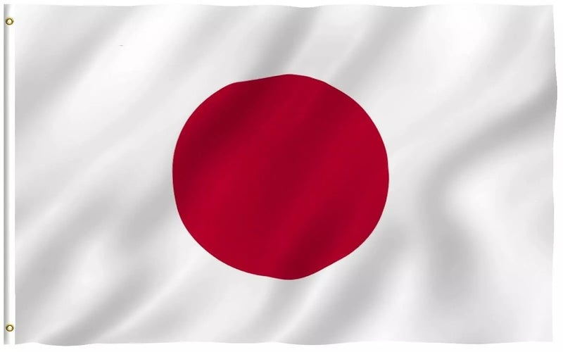 Boolavard World Cup 2026 Flag - Official National Flag 5ft X 3ft Large Double Sided With Brass Eyelets USA Canada Mexico (Japan) - Image 2