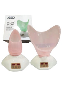 AGD Digital Sauna Facial Steamer Hot and Cold Steam Machine with Timer Display  - Image 5