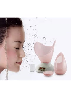 AGD Digital Sauna Facial Steamer Hot and Cold Steam Machine with Timer Display  - Image 2