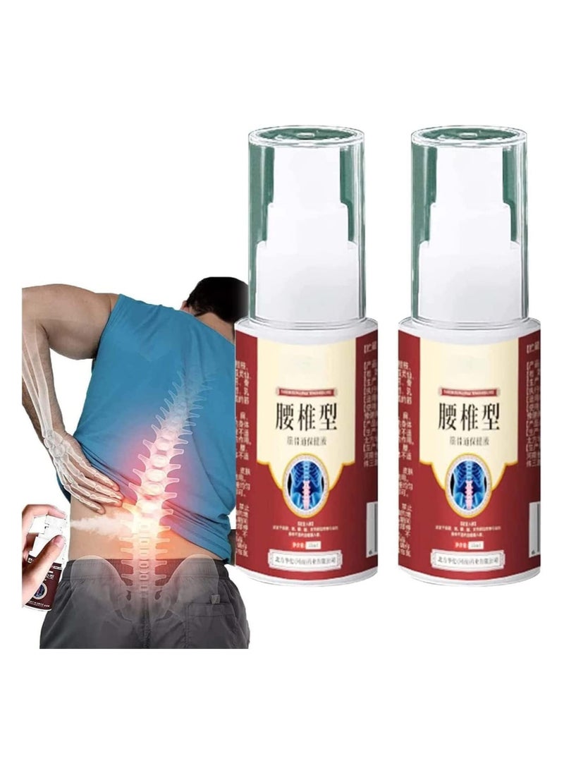 RedMapleTEK - عبوة من 2 بخاخ جل بارد للعمود الفقري القطني، منتجات تخفيف آلام الظهر، بخاخ عشبي طبيعي لتسكين آلام المفاصل، بخاخ جل كمادات باردة لتسكين آلام الركبة، بخاخ عشبي لتسكين آلام أسفل الظهر، لتسكين آلام المفاصل - Image 1