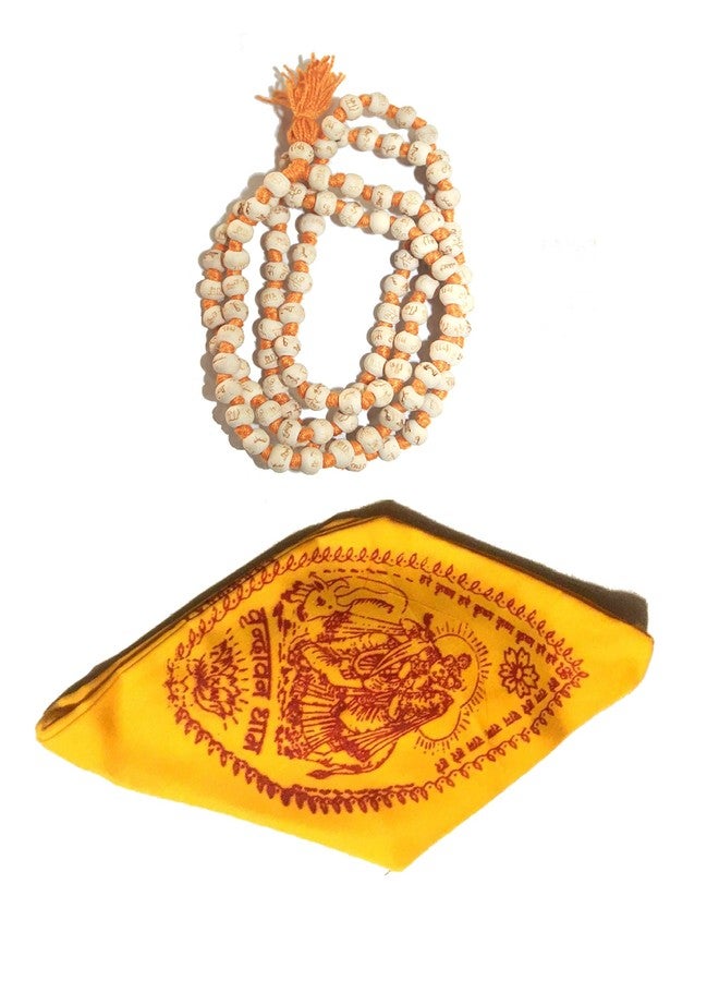 IS4A Hare Rama Hare Krishna Tulsi Holy Basil Japa Mala 108-1 8mm Beads Tulsi Mala With Gomukhi Japa Bag (Orange Knotted) - Image 1