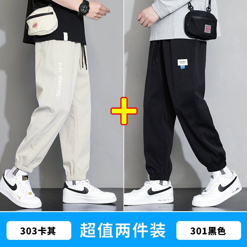 NASA Casual Pants for Men, Summer Lightweight Ice Silk Workwear Trousers - Image 1