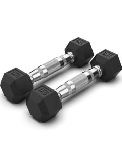 COMMANDO Pair Of Hex Dumbbells All Weights Options  - Image 1