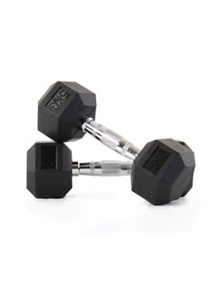 COMMANDO Pair Of Hex Dumbbells All Weights Options  - Image 5