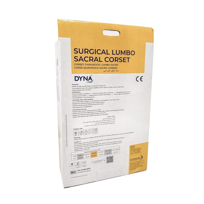 DYNA حزام لومبو ساكرال! كورسيه دعم لومبو ساكرال مصمم بشكل تشريحي من الفوم لآلام الظهر (كبير (36-40 بوصة)) - Image 4