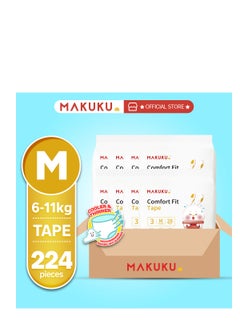 MAKUKU Comfort Fit Tape Diapers - Size 3 (6-11kg) | 4-6 months | 224 Pieces  - Image 1
